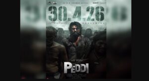 राम चरण की आगामी फिल्म ‘पेद्दी’ की रिलीज डेट का हुआ ऐलान, इस दिन देगी सिनेमाघरों में दस्तक