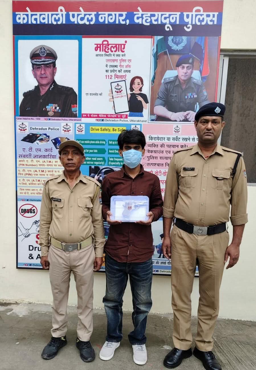 ऑपरेशन प्रहार के तहत दून पुलिस की बड़ी कार्रवाई, अवैध देसी पिस्टल के साथ युवक गिरफ्तार