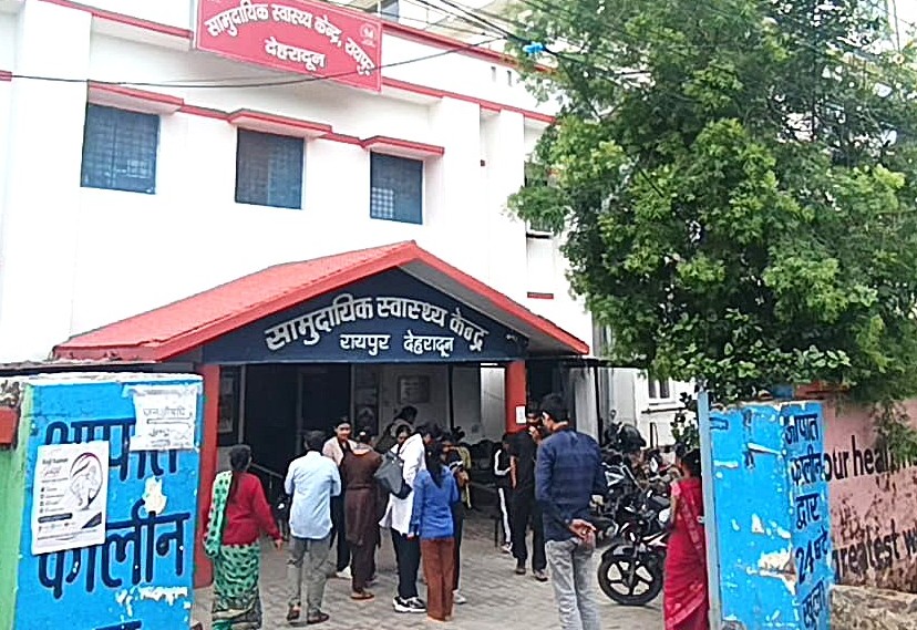 सीएचसी रायपुर व प्रेमनगर में शुरू हुई कार्डियक ओपीडी, ग्रामीण मरीजों को बड़ी राहत