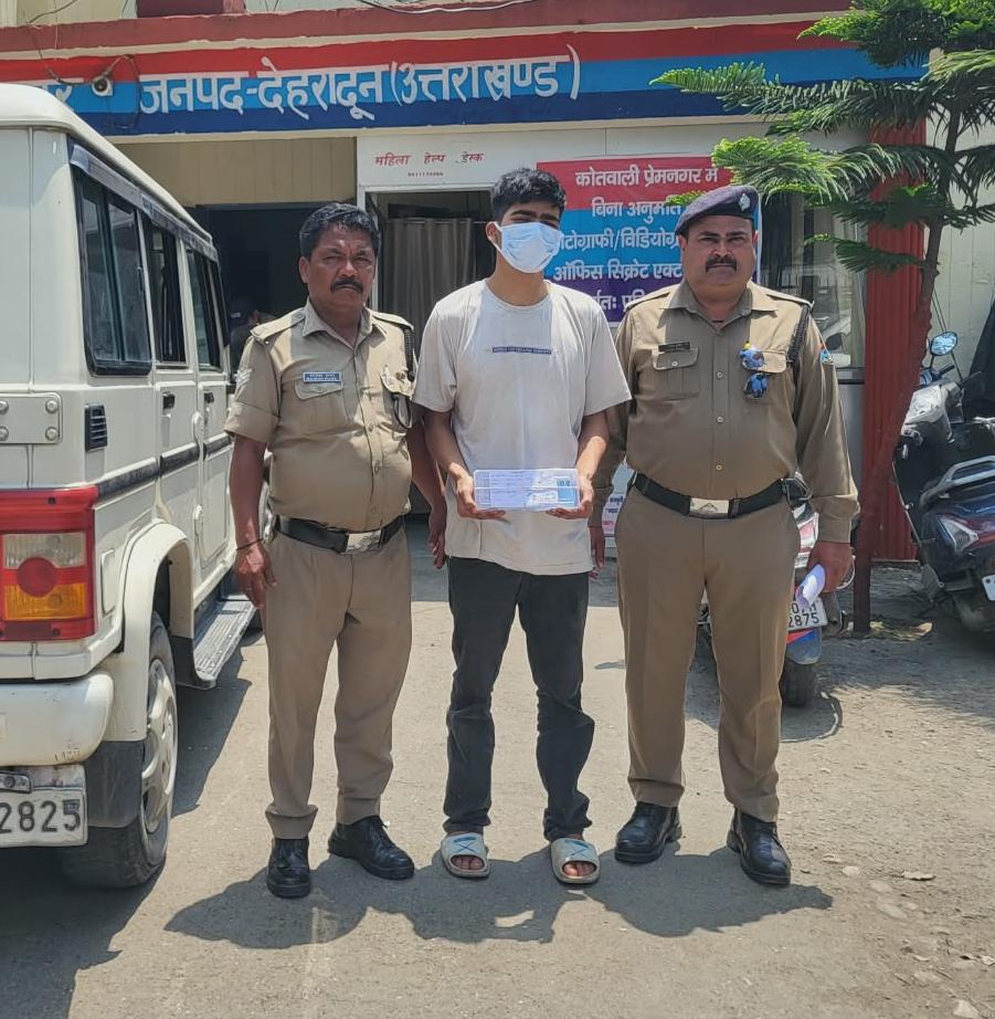 प्रेमनगर क्षेत्र में हुई लूट की घटना का दून पुलिस ने किया खुलासा, घटना को अजांम देने वाले 01 अभियुक्त को पुलिस ने किया गिरफ्तार