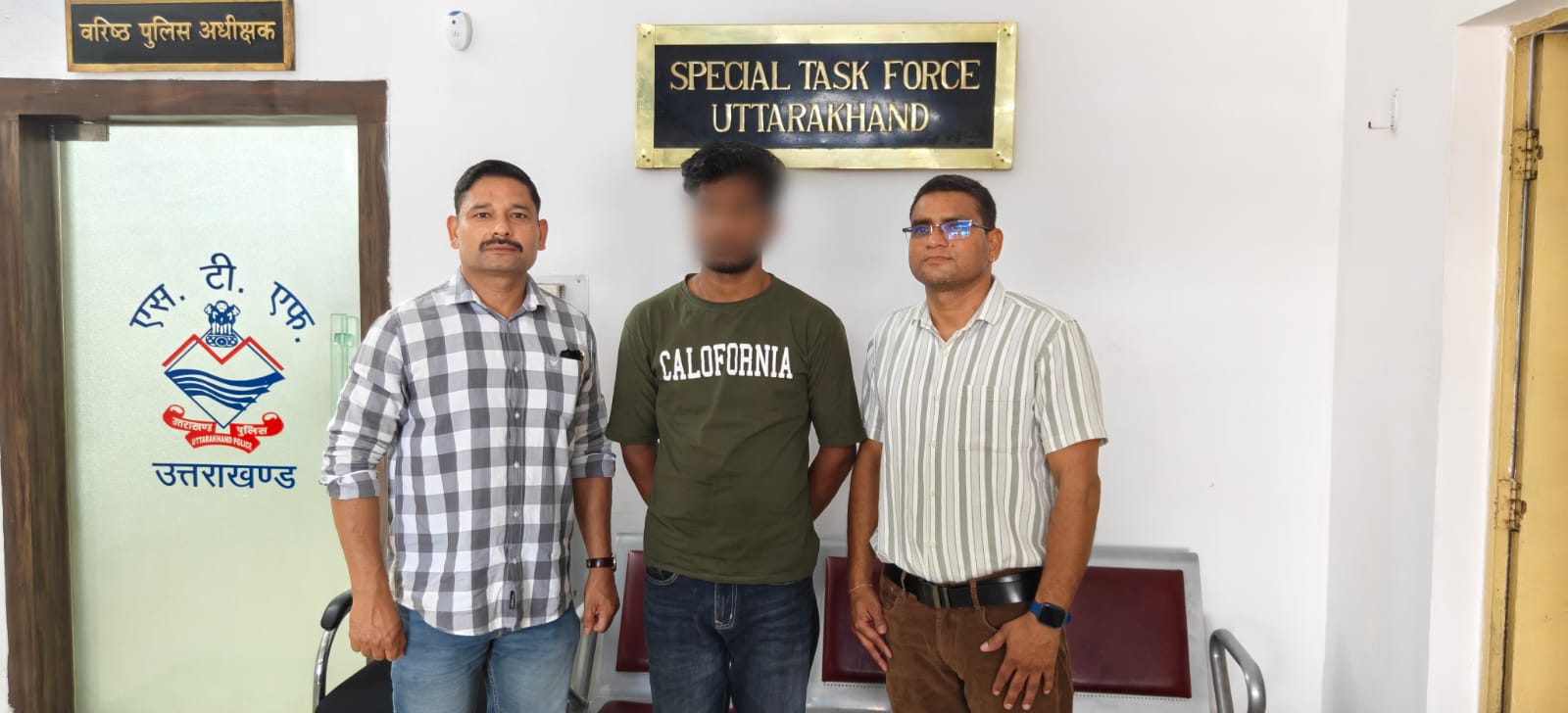 एस ०टी०एफ० की साइबर क्राइम टीम की बड़ी कार्यवाही – बन्द पडी बीमा पॉलिसियों को चालू करने के नाम पर धोखाधड़ी करने वाले गैंग का एक सदस्य नोएडा से गिरफ्तार