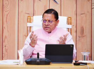मुख्यमंत्री ने समस्त जिलाधिकारियों के साथ की वर्चुअल बैठक, सरकारी भूमि से अतिक्रमण हटाने के अभियान में तेजी लाने के निर्देश
