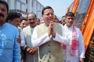 मुख्यमंत्री पुष्कर सिंह धामी पहुंचे अल्मोड़ा, अल्मोड़ा को दी 138 करोड़ की सौगात