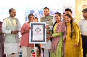 राज्य स्तरीय एसडीजी एचीवर्स अवार्ड समारोह उदय शंकर नृत्य एवं संगीत अकादमी में हुआ आयोजित, मुख्यमंत्री पुष्कर सिंह धामी हुए शामिल