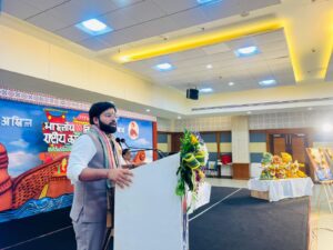 अभाविप की राष्ट्रीय कार्यकारी परिषद बैठक का आज होगा समापन; पारित किए जाएँगे 4 प्रस्ताव