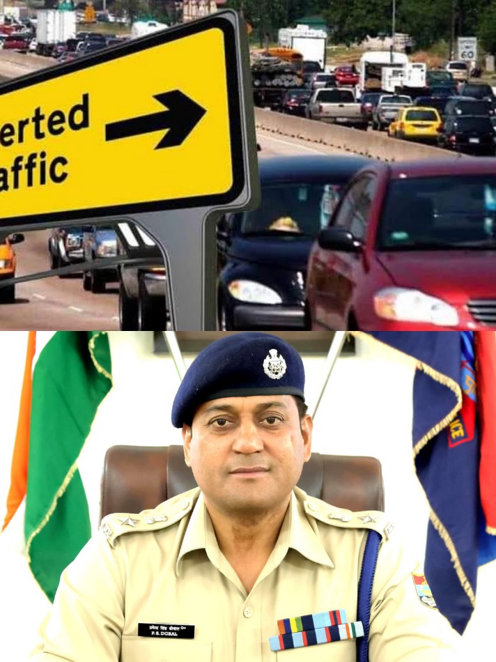 काम की खबर : वीकेंड को लेकर दून पुलिस ने जारी किया ट्रैफ़िक प्लान