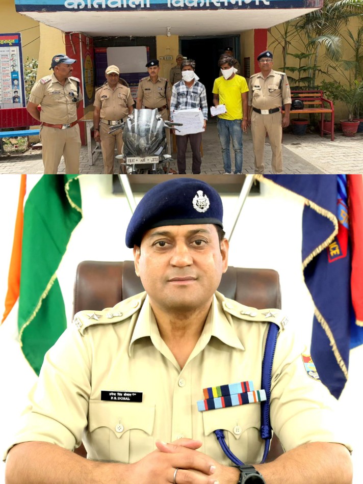 ई-रिक्शा सवार महिला के साथ हुई स्नेचिंग की घटना 06 घंटे में दून पुलिस ने किया खुलासा
