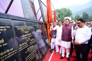 मुख्यमंत्री ने नैनीताल को दी 96.71 करोड़ की योजनाओं की सौगात