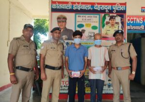देहरादून: 12 घंटे में चोरी का खुलासा, अपने ही घर में चोरी करने वाले मामा-भांजे गिरफ्तार