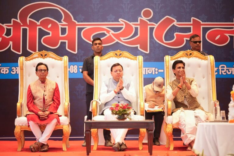 कवि केवल शब्दों के निर्माता नहीं होते बल्कि वे समाज के चिंतक, मार्गदर्शक और प्रेरक- सीएम धामी