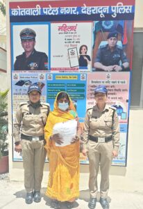नशे के खिलाफ दून पुलिस की कार्रवाई, 1 किलो से ज्यादा गांजे के साथ महिला गिरफ्तार
