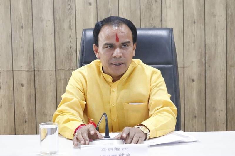 30 जून को सेवानिवृत्त हो रहे प्रभारी निदेशक, आधा दर्जन अपर निदेशकों में मची होड़