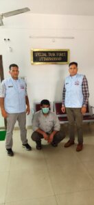 उत्तराखंड पुलिस की फर्जी आईडी चलाने वाला युवक गिरफ्तार, एसटीएफ ने किया खुलासा