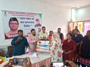 सफाई कर्मचारियों के लिए कांवली रोड पर विशेष शिविर, 250 लाभार्थियों ने किया योजनाओं के लिए आवेदन