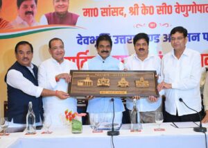 केसी वेणुगोपाल का उत्तराखंड दौरा पार्टी की जीत की नींव है: गणेश गोदियाल