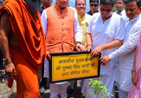 हरेला पर्व पर मालाग्राम पहुंचे मुख्यमंत्री धामी, पौधरोपण कर दिया हरित संरक्षण का संदेश